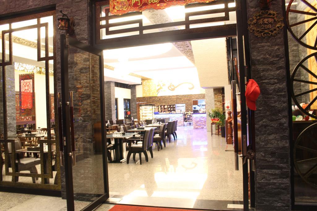 Lu Fang View Bed & Breakfast Donggang Exterior photo