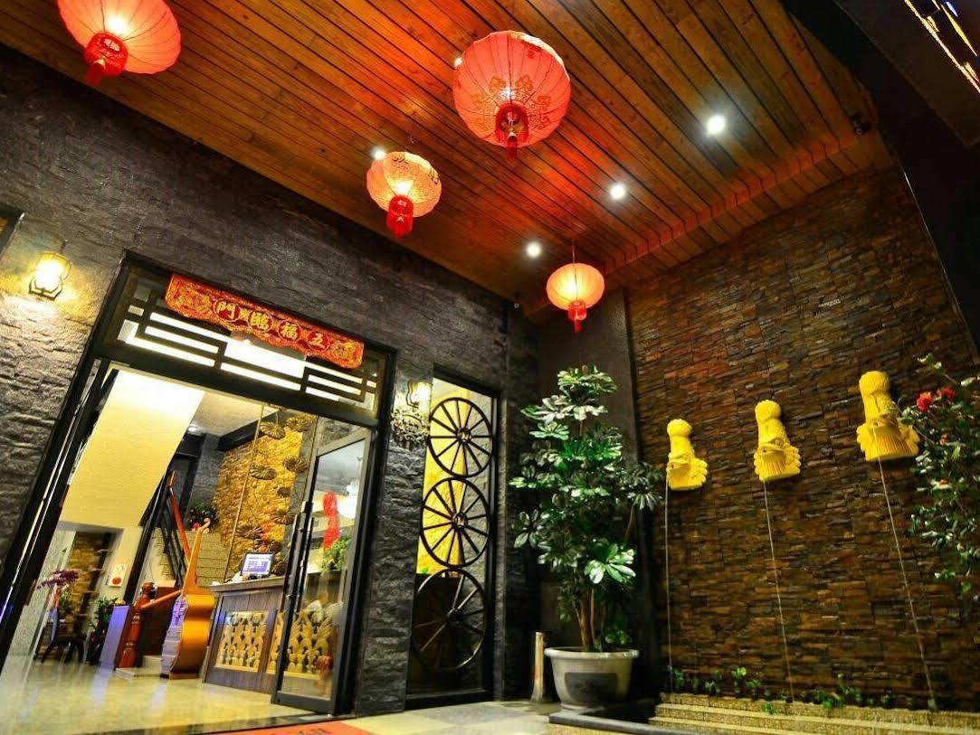 Lu Fang View Bed & Breakfast Donggang Exterior photo
