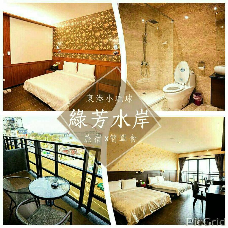 Lu Fang View Bed & Breakfast Donggang Exterior photo